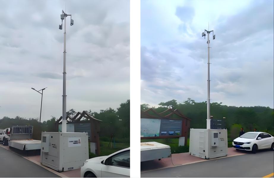 خزانة اتصالات الطوارئ في الصين المحلية